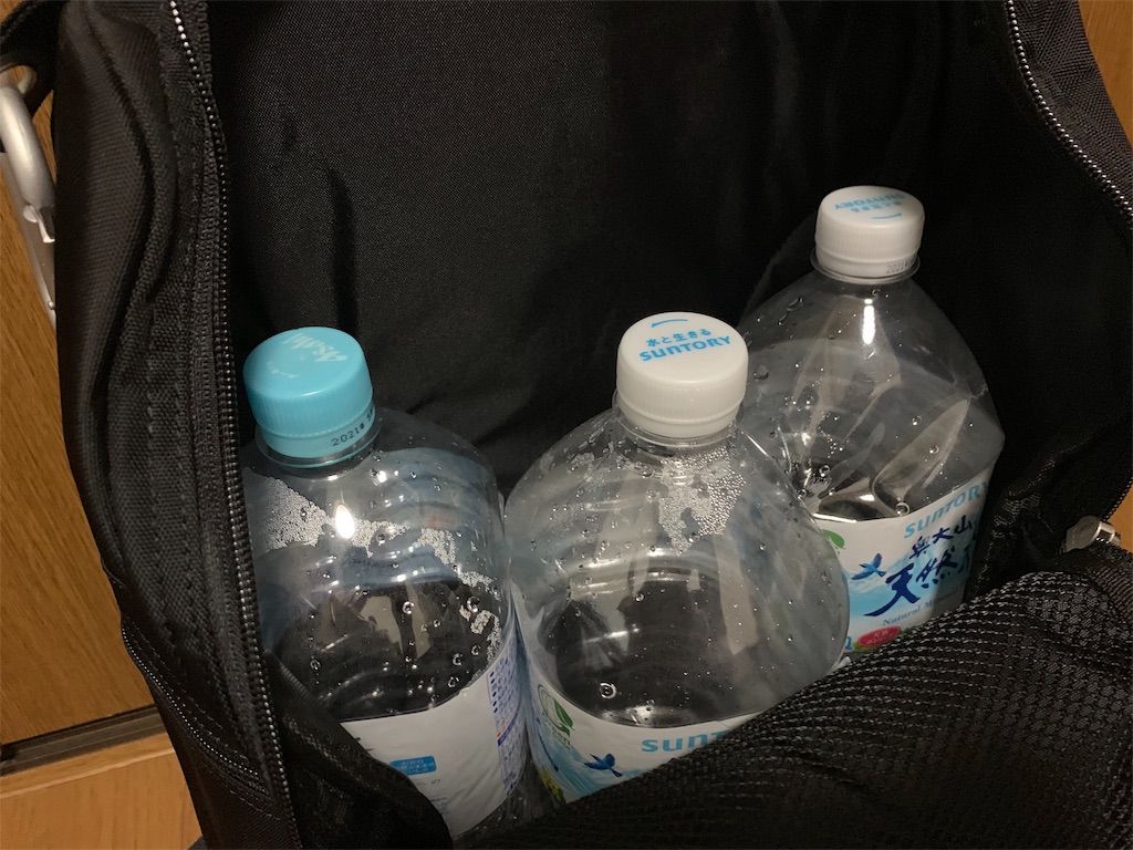 f:id:thebackpack:20190830215449j:image