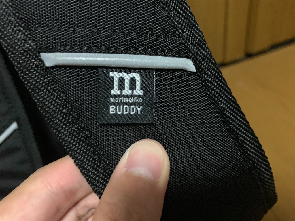 f:id:thebackpack:20190830215523j:image