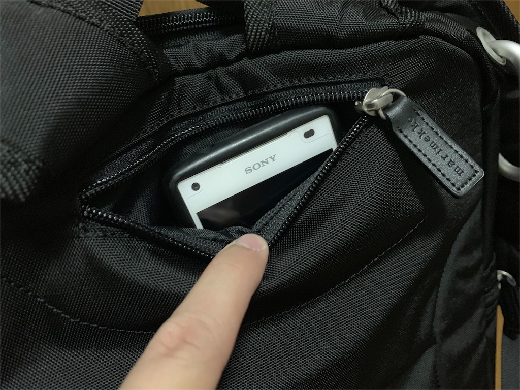 f:id:thebackpack:20190830215536j:image