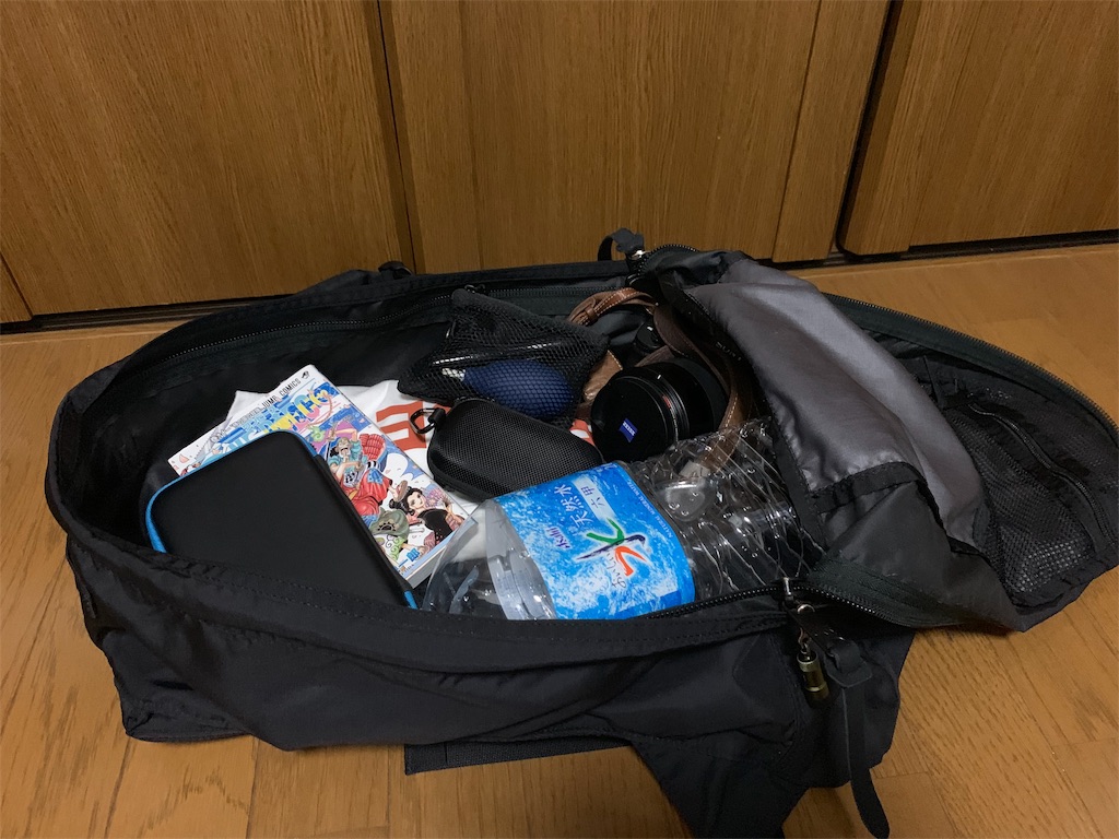 f:id:thebackpack:20190911204437j:image