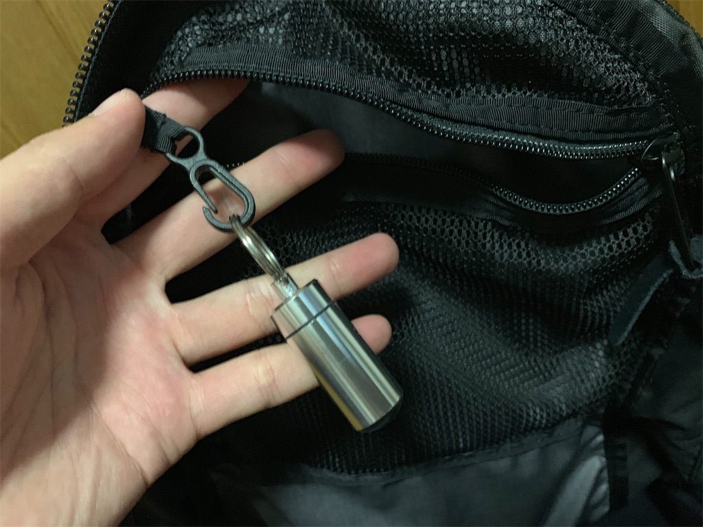 f:id:thebackpack:20190911204656j:image
