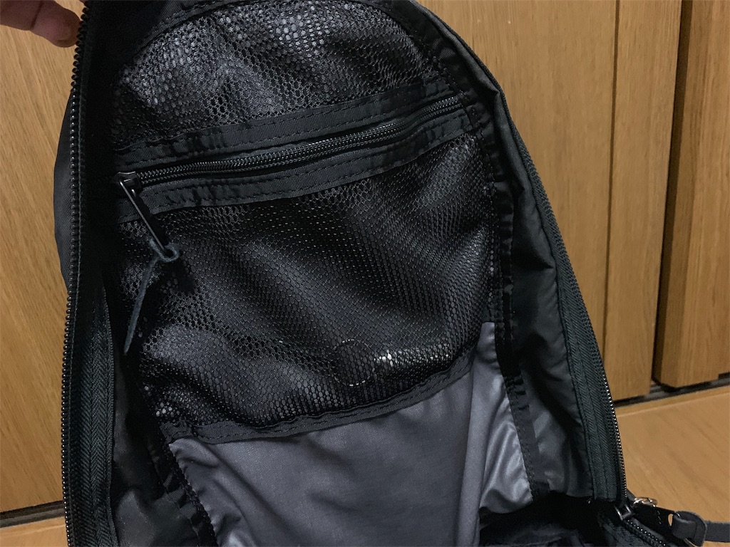 f:id:thebackpack:20190911204659j:image