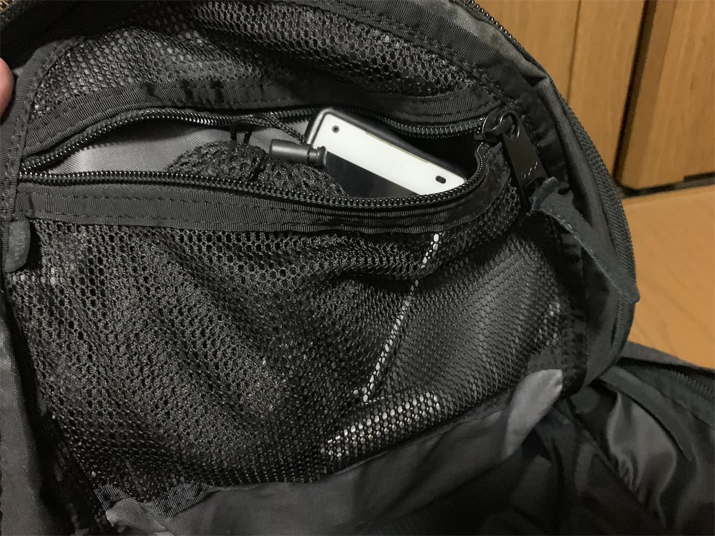 f:id:thebackpack:20190911204703j:image