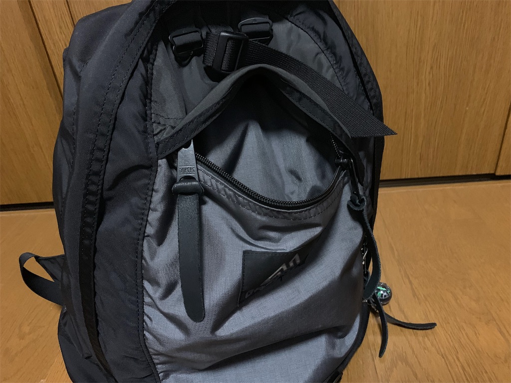 f:id:thebackpack:20190911204707j:image