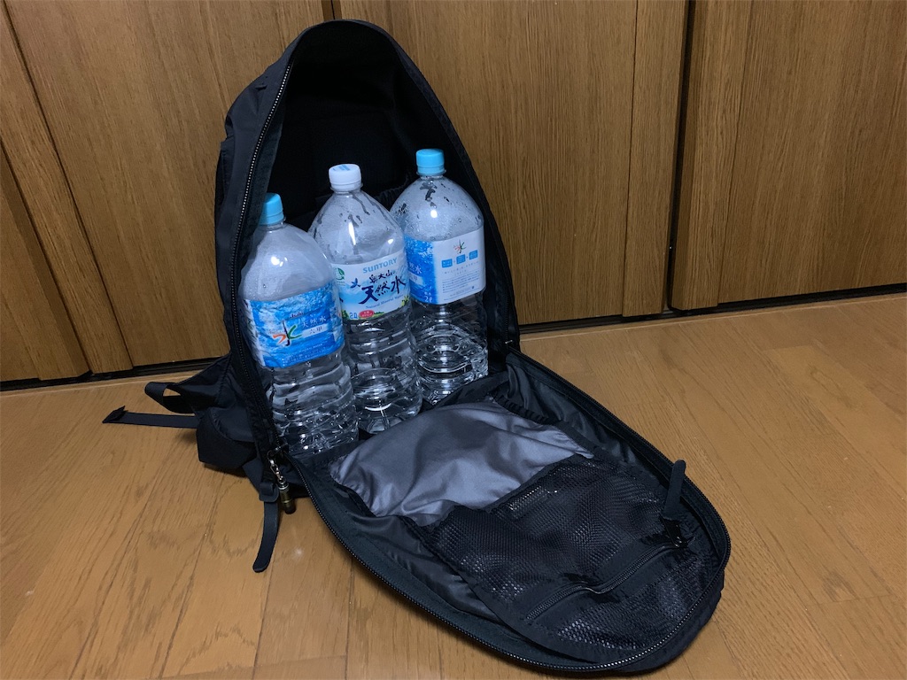 f:id:thebackpack:20190911204720j:image