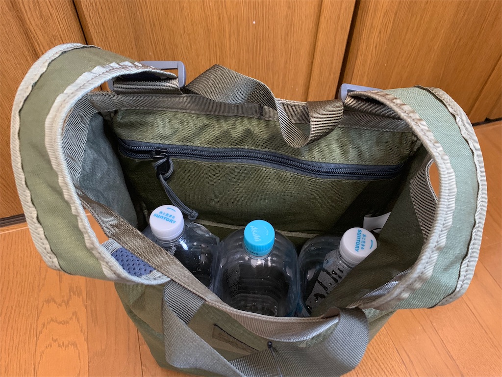 f:id:thebackpack:20190911204944j:image