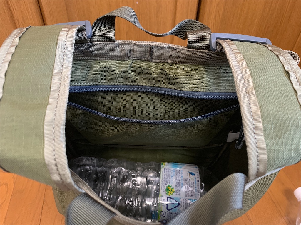 f:id:thebackpack:20190911204953j:image