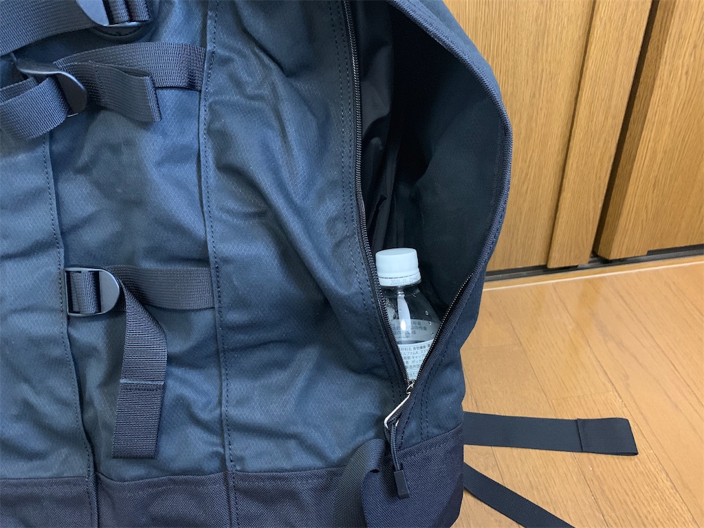 f:id:thebackpack:20190914131809j:image