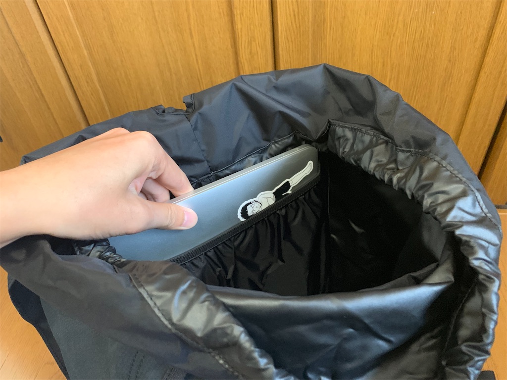 f:id:thebackpack:20190914131821j:image