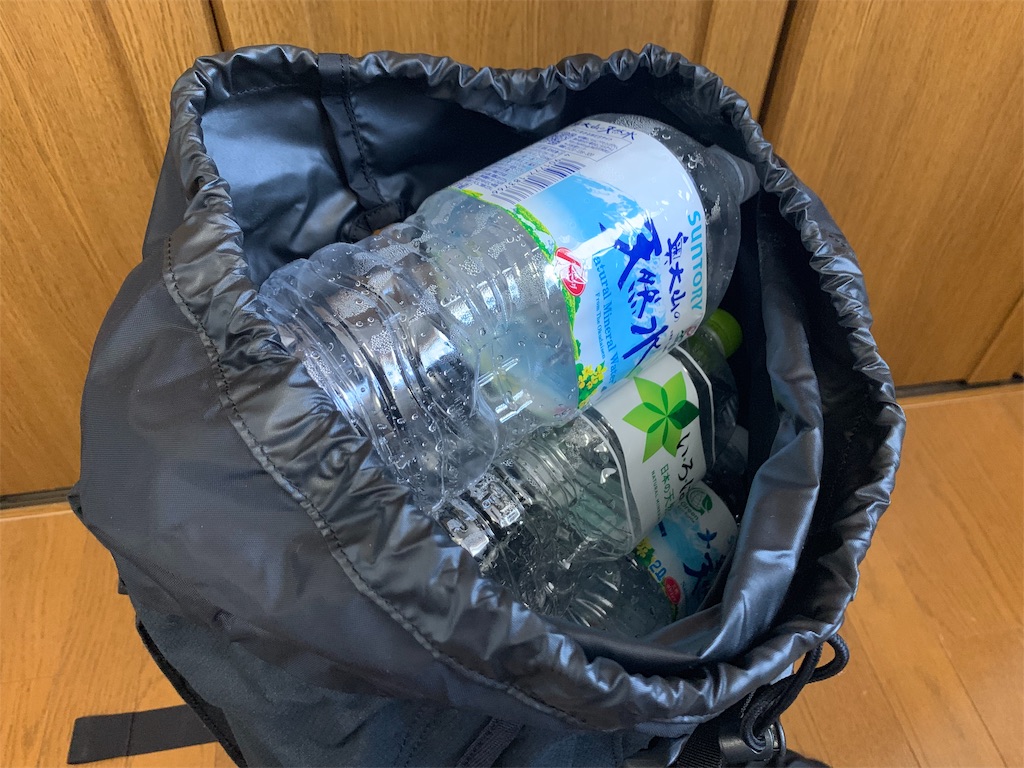 f:id:thebackpack:20190914131824j:image