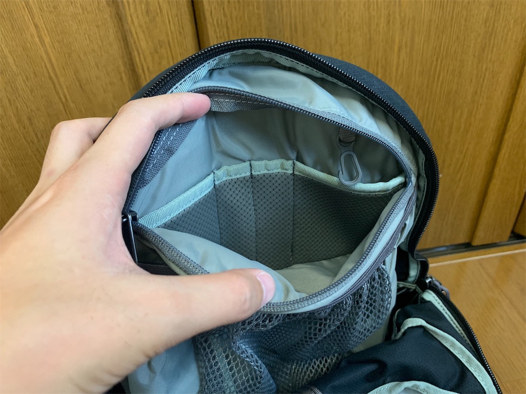 f:id:thebackpack:20190914133807j:image