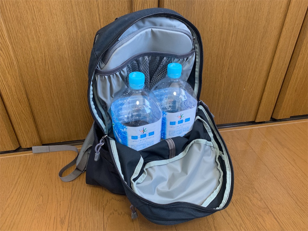 f:id:thebackpack:20190914133822j:image