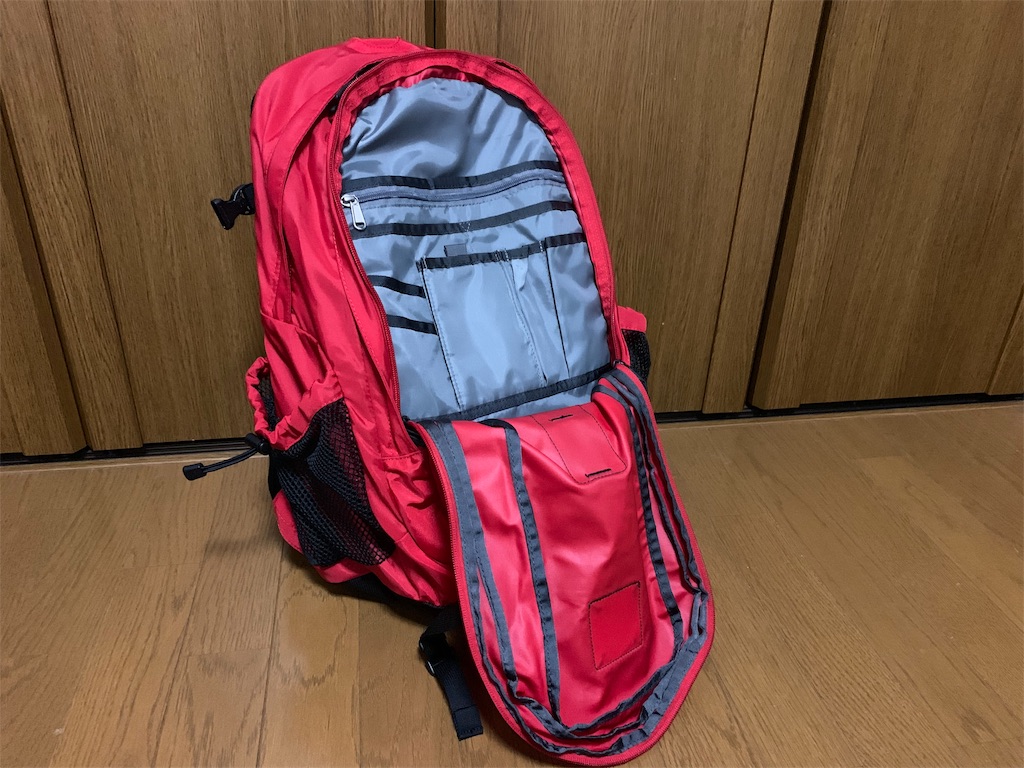 f:id:thebackpack:20190918222259j:image