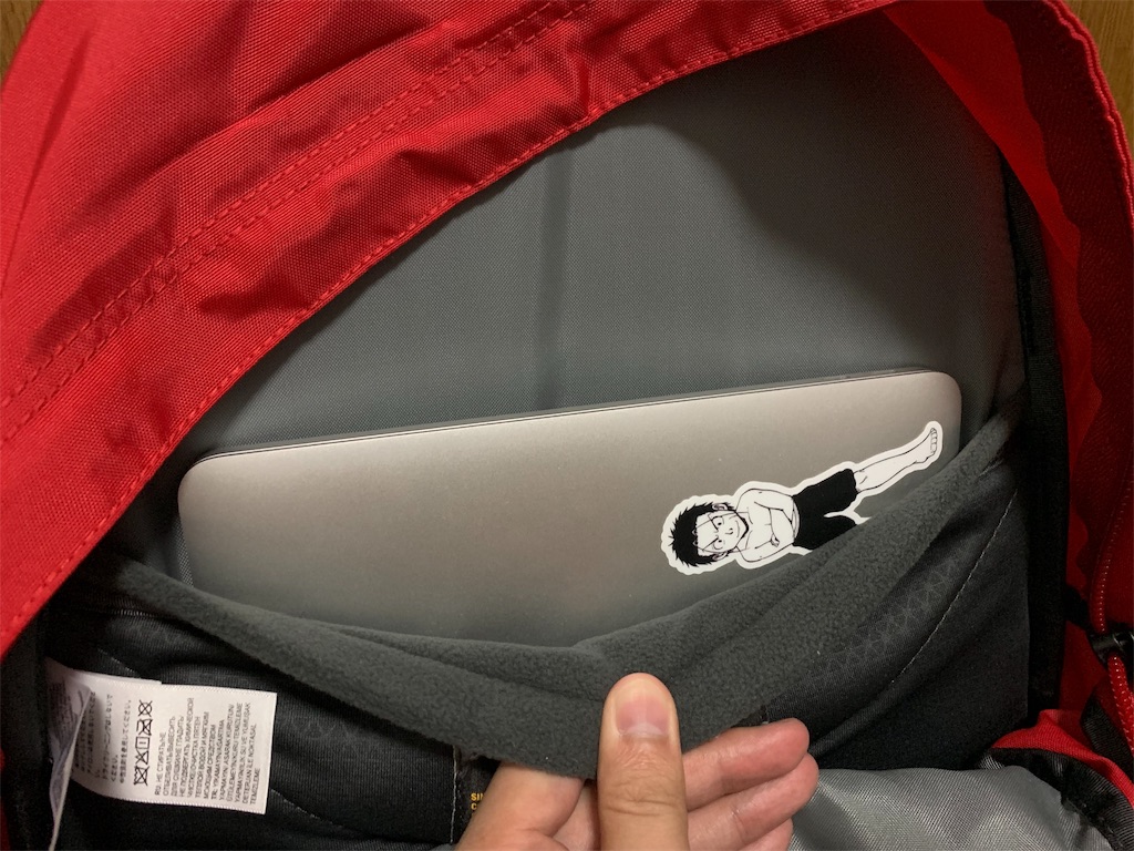 f:id:thebackpack:20190918222318j:image