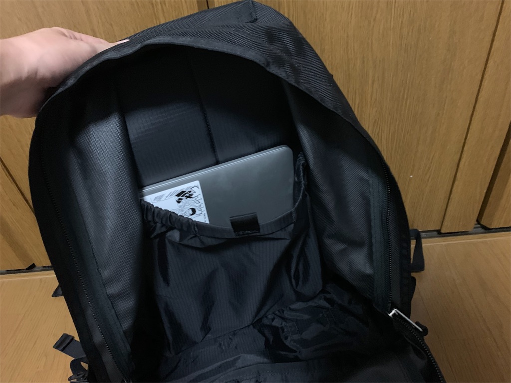 f:id:thebackpack:20190919213328j:image