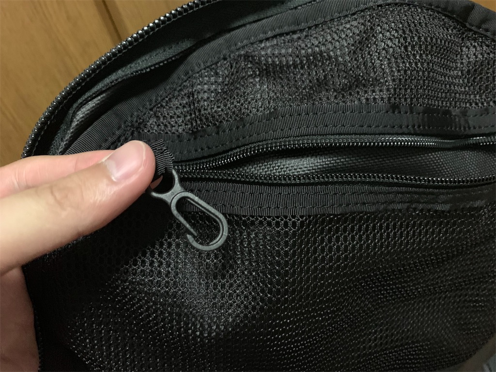 f:id:thebackpack:20190919213345j:image