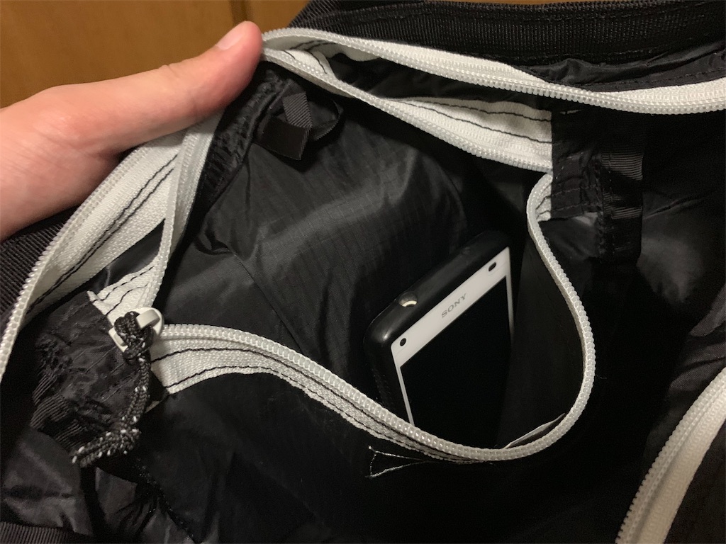 f:id:thebackpack:20190919222530j:image