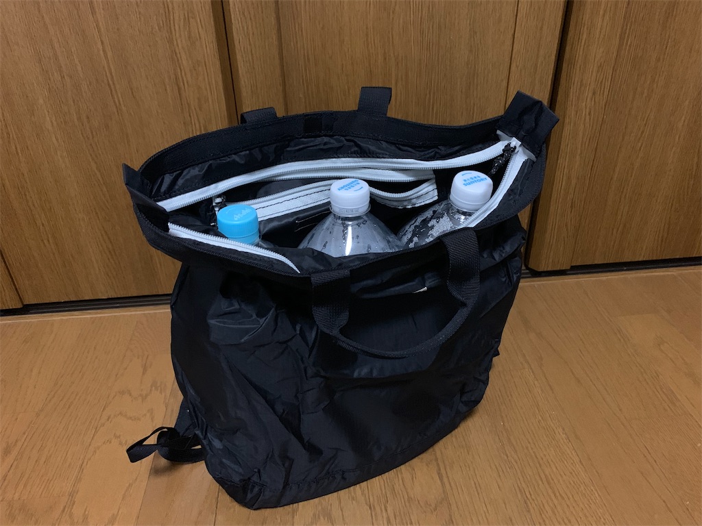 f:id:thebackpack:20190919222541j:image