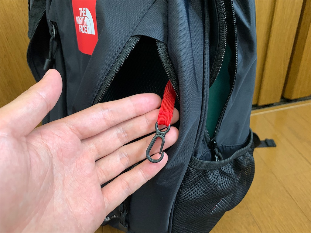 f:id:thebackpack:20190929082759j:image