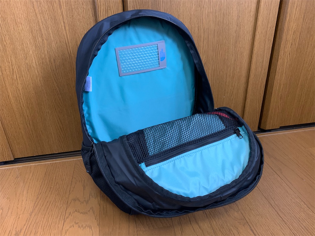 f:id:thebackpack:20190929082814j:image