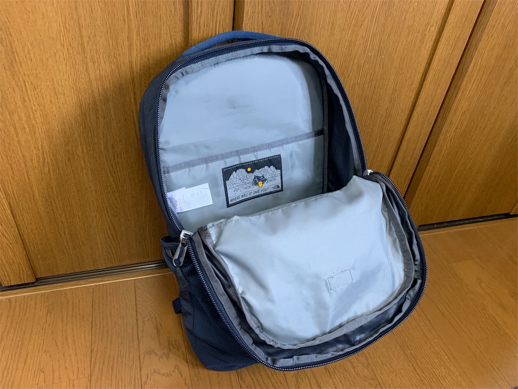 f:id:thebackpack:20190929090608j:image