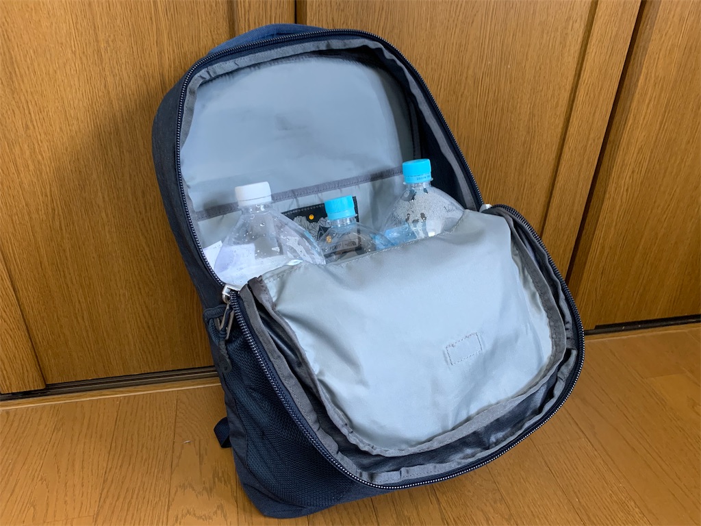 f:id:thebackpack:20190929090627j:image