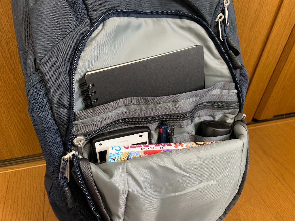 f:id:thebackpack:20190929090649j:image
