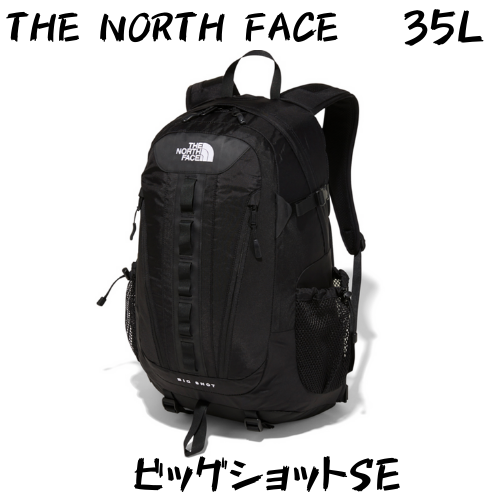 THE NORTH FACE big shot ノース フェイス ビックショット - thinkev.com