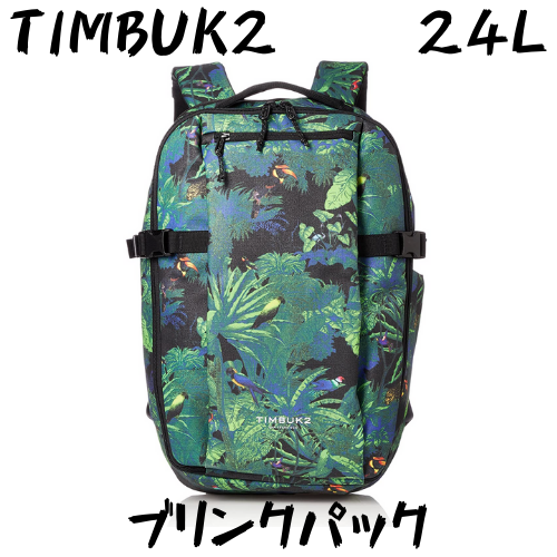 timbuk2 blink